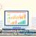 How Accounting Software Simplifies Bookkeeping for Small Businesses
